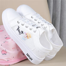 迪士尼Disney夏季新款少女孩透气女童鞋儿童网面休闲镂空小学生网鞋运动帆布鞋高档 白色a小孩子夏天穿的 28码(内长19cm)小孩子夏天穿的