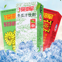 深晖菊花茶 250ml*24盒装 冬瓜茶植物清凉茶整箱饮料 混搭24盒(各8盒)