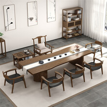 优特明实木大板桌功夫茶台新中式禅意茶桌椅组合现代简约客厅茶几原木桌泡茶桌 桌子配件脚垫
