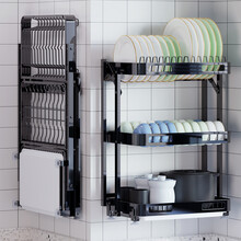 欧润哲 厨房置物架 不锈钢碗碟架碗碟沥水架折叠收纳架 免安装壁挂款-三层（单架）