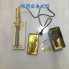 白龙吟笙校音器  笙嘴贴片 五音石  铜盘 簧蜡 点头笙绿盘  修笙工具 笙乐器 笙配件 烙铁小工具一套簧蜡点头