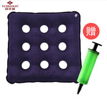 防褥疮坐垫充气气垫圈方形老人卧床家用术后轮椅床座垫 (赠打气筒)方形充气坐垫