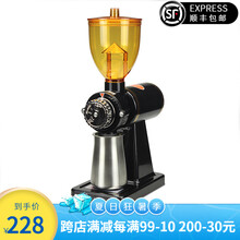 HOMEZEST电动磨豆机咖啡豆研磨机家用不锈钢单品商用小飞鹰款现磨咖啡机磨粉机 黑色不锈钢接粉器