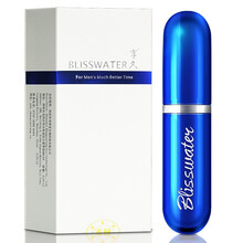 享久3代男性延时喷剂喷雾享久2代成人情趣用品持久延迟喷剂 正品享久一代+送试用装湿巾+不满意包退