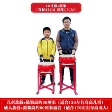 杉贝 SHANBEI 568910寸大小儿童玩具鼓成人锣鼓敲打鼓幼儿园打击乐器抖音同款 10寸木鼓+鼓架(小孩留言身高)
