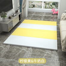 宝宝爬爬垫儿童爬行垫环保婴儿XPE客厅家用泡沫地垫可折叠加厚4cm 柠檬黄+牛奶白 150cm*180cm