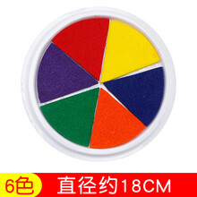 海绵印章颜料拓印工具绘画套装幼儿园画画圆形海绵棒画刷美术材料 6色印泥小号