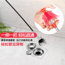 茨格曼 抓勾抓钩管道下水道取物器抓取异物器夹取器捡拾器马桶疏通器疏通工具200厘米