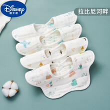 迪士尼夏日小孩口水巾0-1岁婴儿纯棉新生儿围嘴口水巾宝宝防水吐奶围兜围脖式男宝宝夏季薄款 (4层夏款)泡泡纱布-拉比尼河畔【买4送1共5条】 L