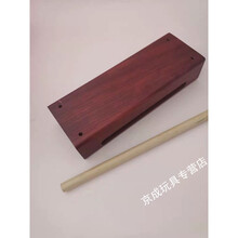 ℘‼️〶‼奥尔夫打击乐器节奏棒方梆子红木色木响板午板手拍幼儿园教具 红木梆子