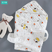 花千果新生婴儿抱被初生包被夏季薄款产房纯棉包巾襁褓盖毯春秋 小奶牛（夏薄款4层）