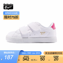Onitsuka Tiger鬼塚虎童鞋板鞋小白鞋小童LAWNSHIP TS 1184A027-102 白色 23.5