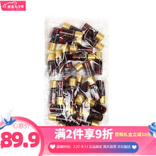 （whoo）后小样天气丹小样水乳洗面奶精华眼霜天气丹护肤试用装旅行装补水保湿 后津率享小样-润肤乳5ml*30g个 约150ml