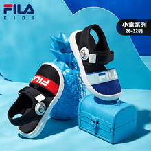 fila斐乐童鞋男小童包头凉鞋2021夏季款儿童防滑软底宝宝运动鞋-骑士蓝/传奇蓝-31码