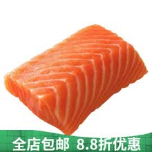 生鲜  三文鱼海鲜刺身日式料理寿司三文鱼片即食批发 去皮净重400克左右 二份装