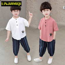 邻家米其童装男童套装夏装2021新款1-3-4-6岁儿童休闲立领2夏季5宝宝男孩7小孩衣服 XT2075（上衣+裤子）-红 色 120码建议身高120cm左右（5-6岁）