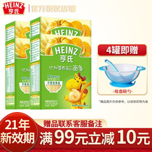 亨氏（Heinz）婴儿营养辅食面条儿童优加直线面 西蓝花香菇252g