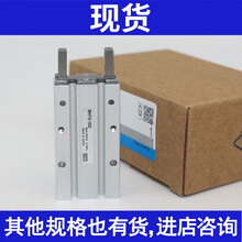 气缸MHY2-10D MHY2-16D MHY2-20D MHY2-25D D2现货全新 25A-MHY2-16D-X4