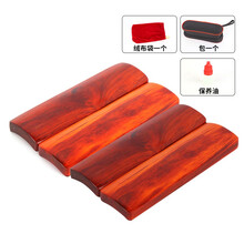 王氏御子板张云雷德云社专业乌木小叶檀演奏通用太平歌词手玉子板 小叶檀*4块+手包+收纳袋