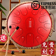鲁儒hluru空灵鼓12寸13音14寸15音空灵琴色空鼓成人初学者儿童专业演奏级通用钢舌鼓手碟乐器鼓 B类钛金13寸15音【斑点红】鼓架乐谱书+免费刻字