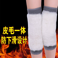 罗脉 厂家批发 羊毛护膝 骑车保暖f老寒腿 加厚羊毛护膝 皮毛一体 深灰色L
