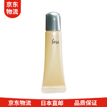 日本直邮IPSA茵芙莎流金岁月唇部呵护抗UV精华露10g