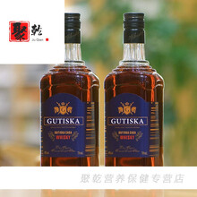 洋酒组合威士忌xo白兰地伏特加鸡尾酒套装香槟酒酒水多规格 卡萨威士忌*2支