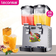 乐创 lecon 饮料机商用 全自动果汁机双缸双温喷淋速溶饮料机 多功能自助热饮冷饮机DN-325
