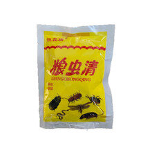 粮虫净清粮食防虫原粮种子大米仓储玉米驱虫剂谷虫净大米防虫 黄色一袋