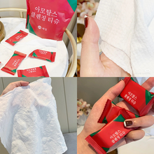 【比毛巾好用】一次性压缩毛巾洗脸巾全棉加厚旅行便携洁面巾小方巾24*28cm/粒 20粒【一包装】