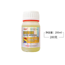流体硼微量元素水溶肥料硼肥叶面肥通用绿叶果树保花保果坐果农用 200毫升/瓶（280克）