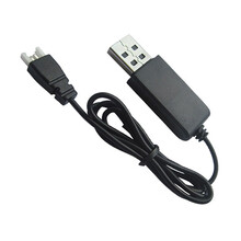 无人机电池充电器3.7v 通用直升机四轴飞行器遥控飞机电池充电线 空对空接口无人机配件 白色头空对空接口充电线