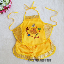 六一儿童节小孩子穿的35789岁【当季新品】 宝宝肚兜黄马褂婴儿肚兜端午节黄色五毒肚兜 黄色 五毒 73建议3-12个月