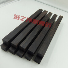 木料红木料珠子料黑檀木料 紫光檀木料贴片料 黑檀木 珠子料 15*8*3