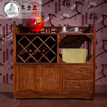 翁老匠 红木家具非洲花梨（学名：刺猬紫檀）实木茶水柜 酒柜 餐边柜 中式餐厅储物柜 茶水柜