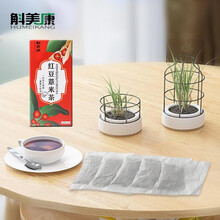 斛美康红豆薏米茶红豆赤小豆薏米芡实茶养生茶饮 6袋体验装
