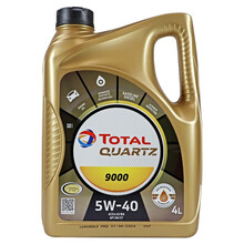 道达尔（Total）全合成机油 快驰Quartz 9000 5W-40 SN级 4L 法国原装进口