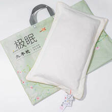 九木颈椎枕  新品促销极眠头健康枕枕芯颈椎舒缓头颈部压力