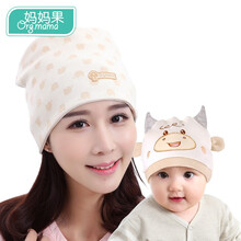 妈妈果 月子帽春夏季薄款孕妇产妇帽纯棉女春秋产后时尚夏天 小象套头+小牛胎帽