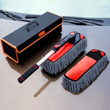 卡斯兰汽车扫灰掸子灰尘长柄伸缩式蜡刷不掉毛专用除尘刷子车载蜡拖车用擦洗车拖把软毛清洁工具多功能油掸子 可旋转伸缩蜡拖豪华套装【收纳盒+2个刷头+掸子蜡】