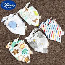 迪士尼（Disney）宝宝纯棉口水巾新生婴儿围嘴全棉儿童双层男女孩按扣三角巾口水兜 蓝鲸鱼(5条)