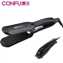 康夫（Kangfu）发廊夹板直发器 温控直板夹烫发板拉直发刘海内扣KF-505黑色 标配+T21理发器