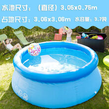 奎茗 家庭支架水池免充气儿童游泳池家用成人超大号加厚户外狗狗游泳池 顶圈充气3.05*0.76米 单个泳池