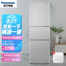 松下（Panasonic）NR-EC26WPA-S 臻品超薄宽幅变温风冷无霜变频WIFI智能三门冰箱