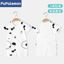 柠檬爬爬婴儿衣服夏季连体衣短袖纯棉夏季男女牛宝宝夏装新生儿哈衣爬服 萌萌奶牛短袖 66cm(建议3-6个月.身高59-66cm)