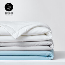 LF拉芙菲尔 五星级酒店夏凉被大豆纤维夏季薄被子被芯单双人可水洗空调被