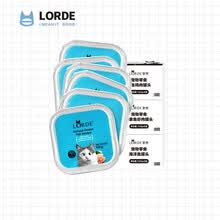 LORDE里兜 宠物猫粮 猫罐头100g*18罐 猫湿粮猫咪零食 金枪鱼混合口味（吞拿鱼鲜虾*9+鲔鱼鸡肉*6+海洋鱼*3）