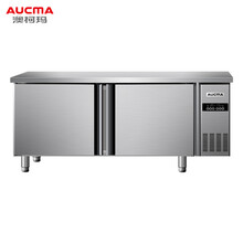 澳柯玛（AUCMA）1.5米冷藏保鲜工作台 商用厨房冰箱 不锈钢风冷操作台冰柜 HC-15A8W