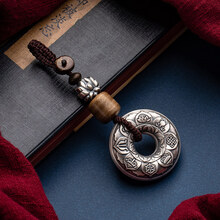 御品绣汽车钥匙扣挂件潮男士 999纯银心经平安个性定制绳链创意 念安沉香纯银钥匙扣