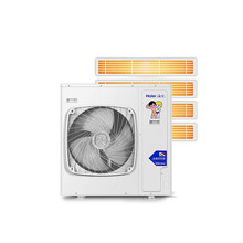 海尔(Haier)中央空调一拖四 家用中央空调 三菱压缩机 5匹  不包含安装 专卖店专供 RFC125MXSAVB(F)